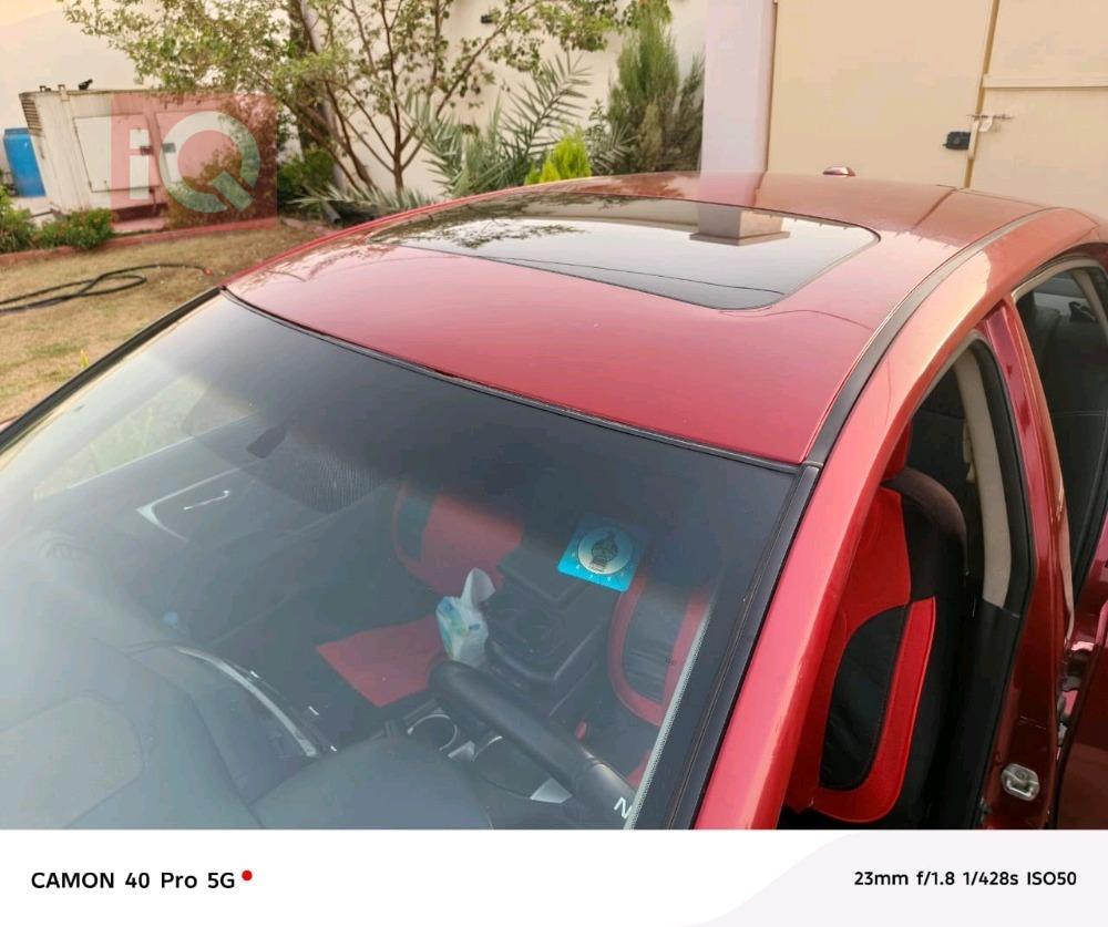 نيسان ألتيما